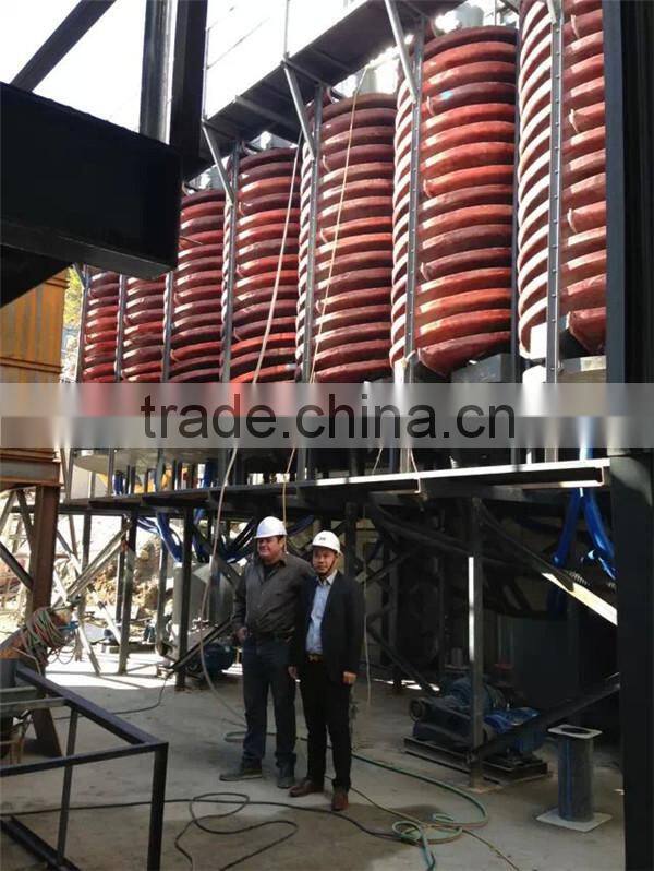 spiral separator for silica sand processing plant