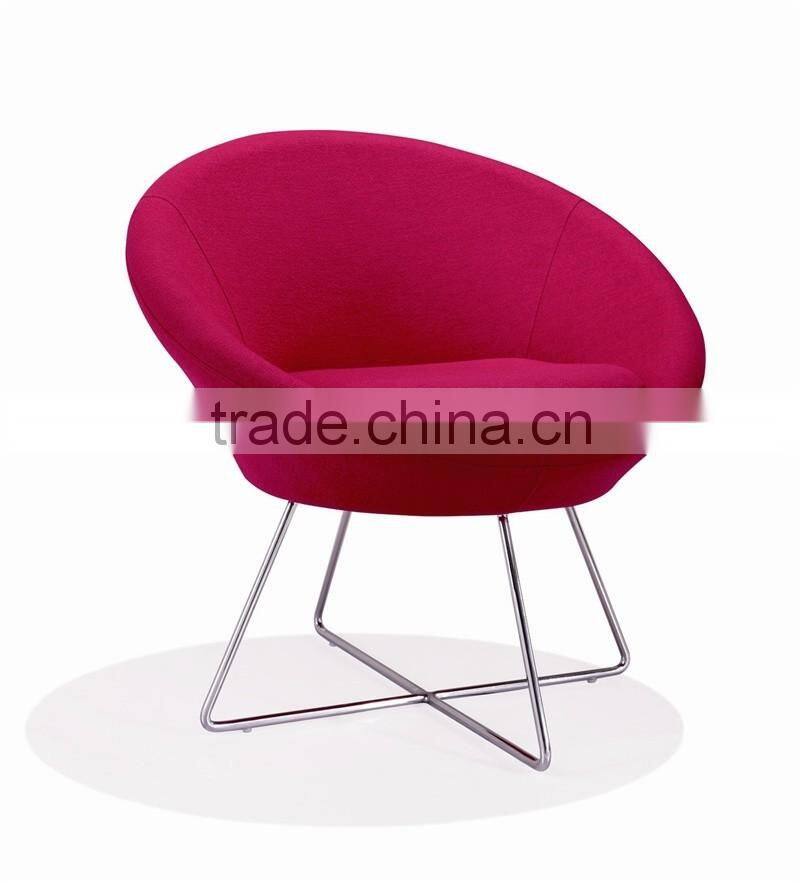Conic lounge chair with headrest Conic lounge chair Conic tub chair on pedestal base for living room H-10HB