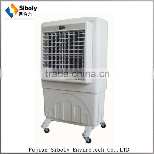 mini portable air conditioner,portable air cooler,peltier air conditioner