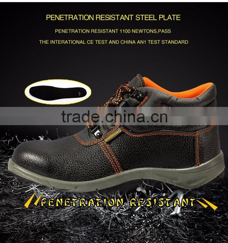 Safety boot for men,safety footwear for men,Safety shoes for men