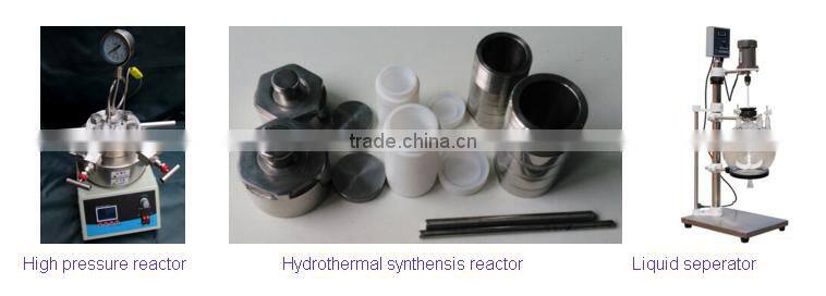 SHB-III Circulating Water Vacuum Pump