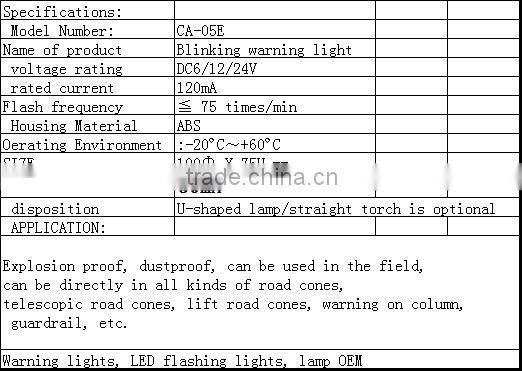 Colorful U-shaped strobotron Signal Warning Ligh Explosive flash Siren