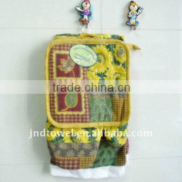100% cotton waffle kitchen towel set