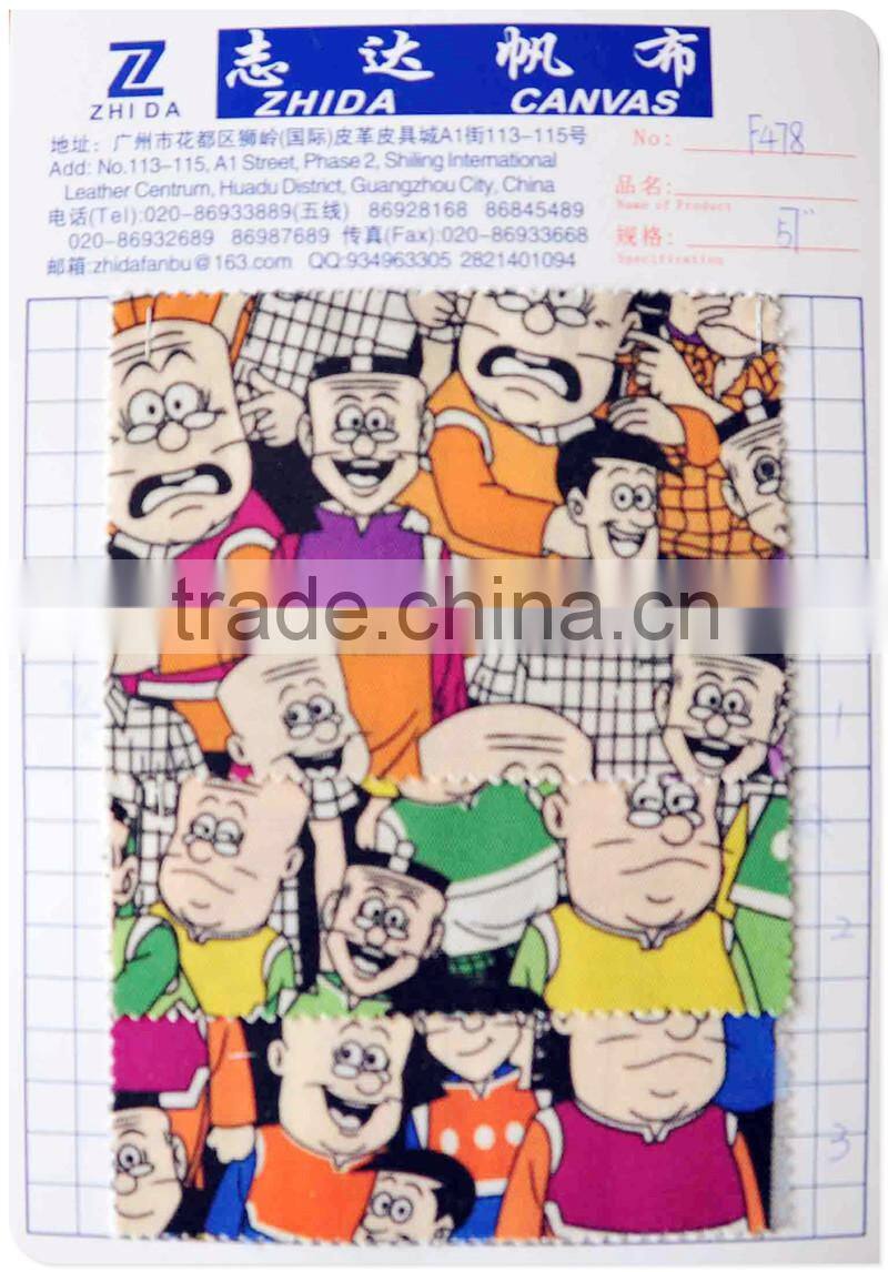 100% cotton camouflage printing fabric