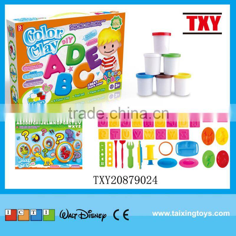New Educational Toy Kids ice cream play color dough
