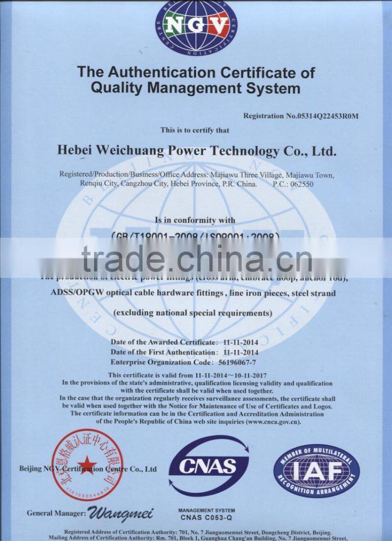 11KV 33KV hot dip galvanized steel cross arm/pole cross arm/line cross arm for overhead pole line hardware