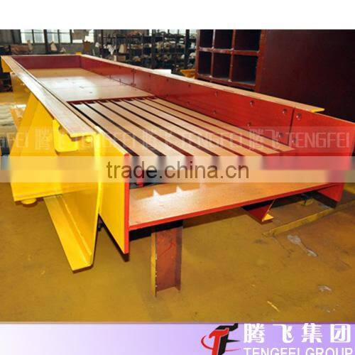 Vibrating Grizzly Feeder with Adjustable Vibration Force