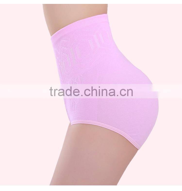 2015 Slim body shaper suit for women