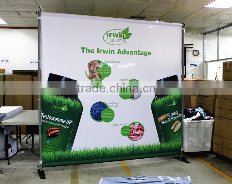 Horizontal banner stand