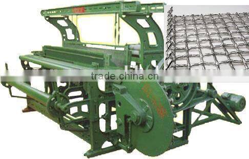 Heavy Crimped Wire Mesh Weaving Machine