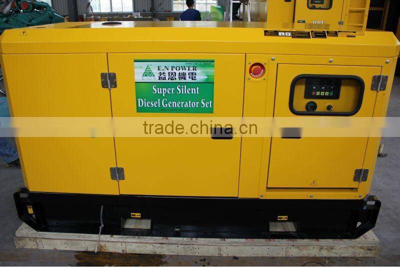 50kva Weichai Chinese generator price
