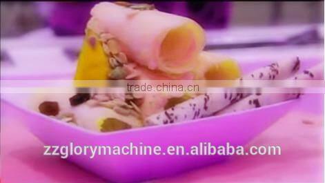 Single pan commercial fried ice cream machine