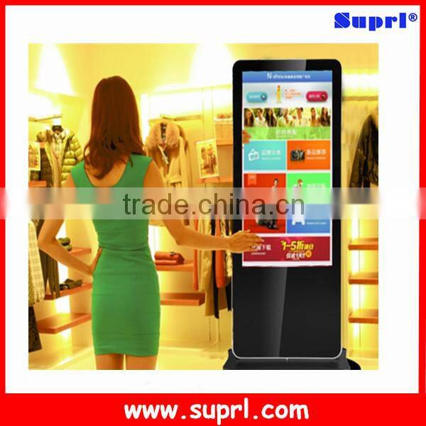 55 inch Vertical LCD Touchscreen Shopping mall kiosk design