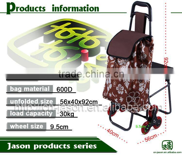 very popular shopping trolley bags with chair C3D-03