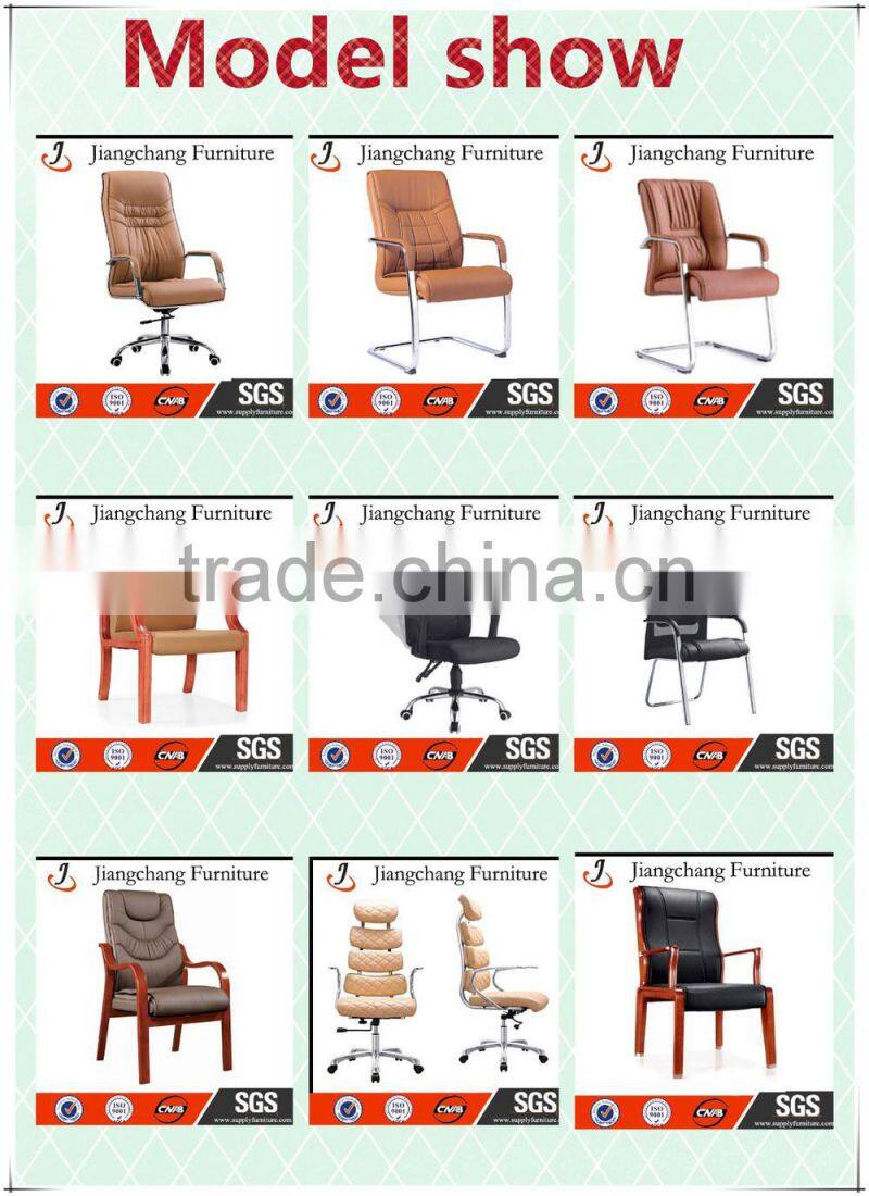 Swivel Flexible High Back Office Chair JC-O190