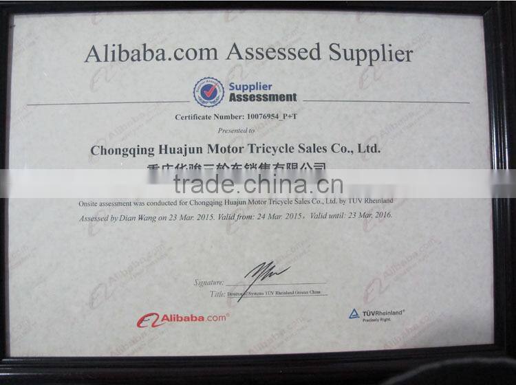 CCC Certification cargo three wheel motorcycle with cabin