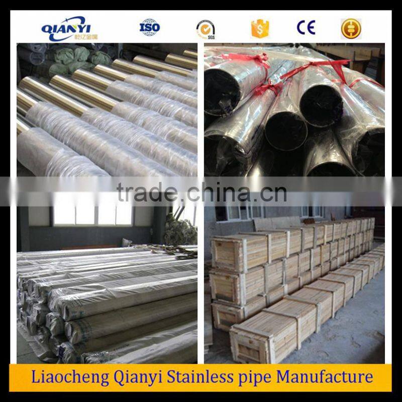 ASTM seamless stainless steel pipe 304 304L TP304 316 316L industrial tube