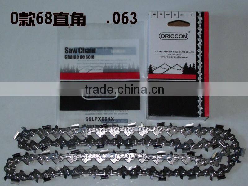 73 saw chain