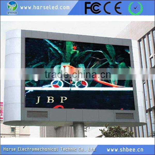 x video china hd outdoor full color p8 p10 p16 led display screen hot xxx phots