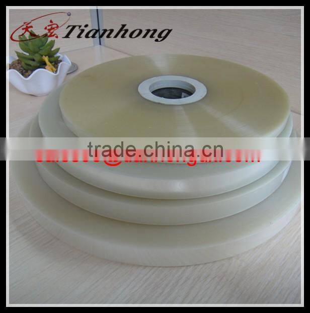 Zhejiang Factory Aluminized Mylar Film For Capacitors Low Price Alu Foil Tape For EMI
