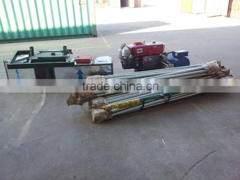 2016 Hot Sale New Designed Drilling Machine For Water