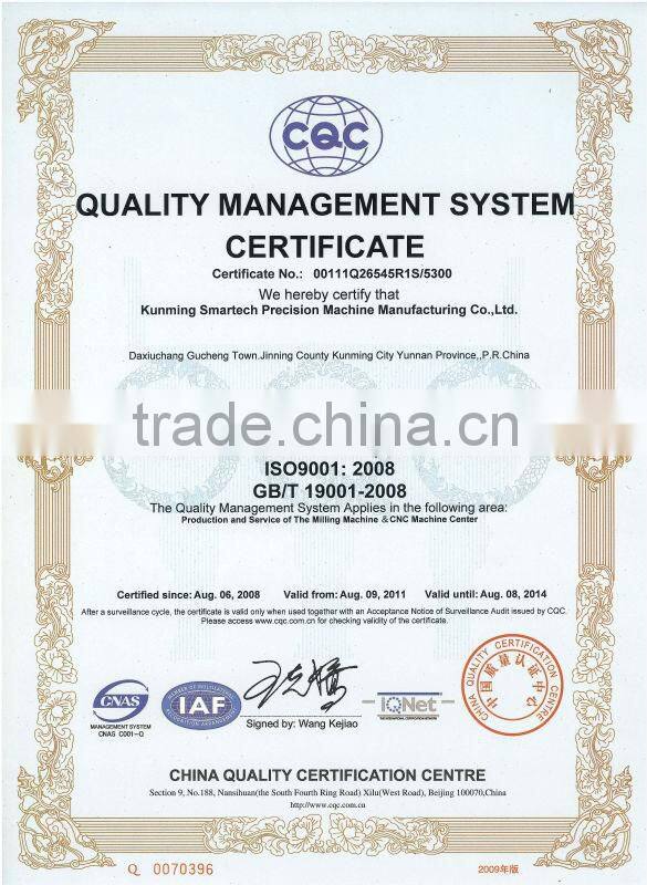 CNC machine frame VMC1270L