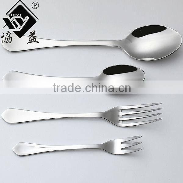 Hotel Elegance Stainless Steel Tableware Set