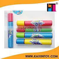 10" Animal shape Foam water gun toys 10123429