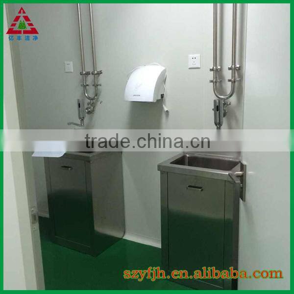 low price clean room Design Build and Install cleanroom free clean room design