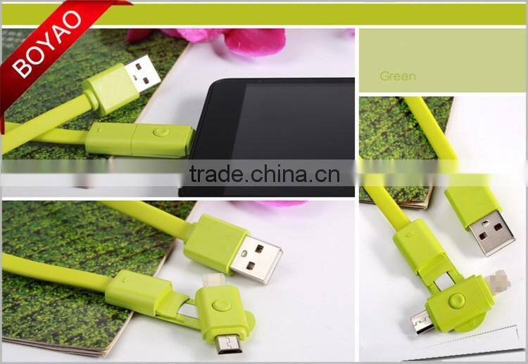 New Products universal rotating usb charging cable, 360 Rotating 2 in 1 usb charging cable for Iphone