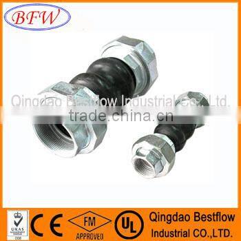 flexible rubber expansion joint