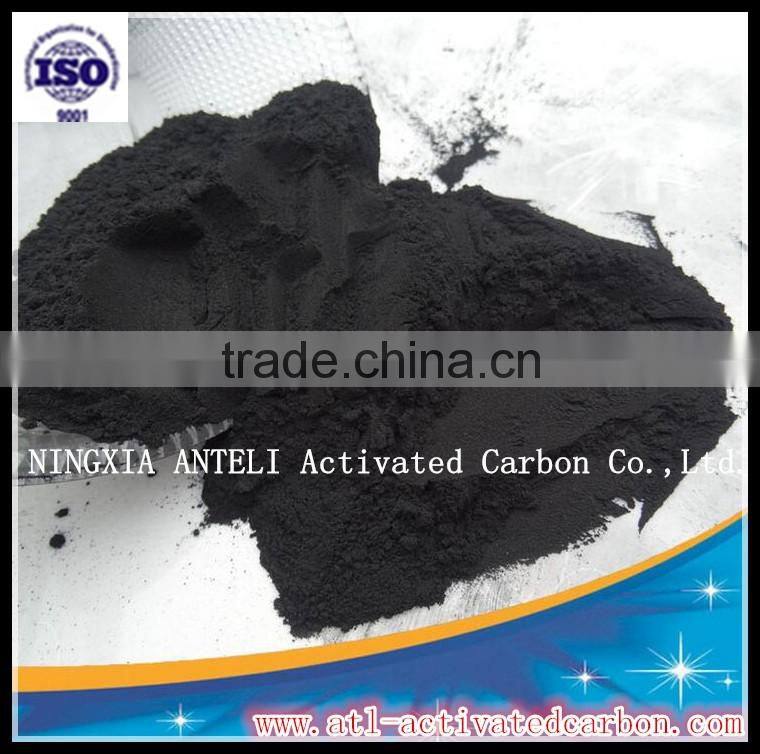 High quality professional activated carbon for juice purification