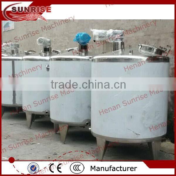 small milk processing machine