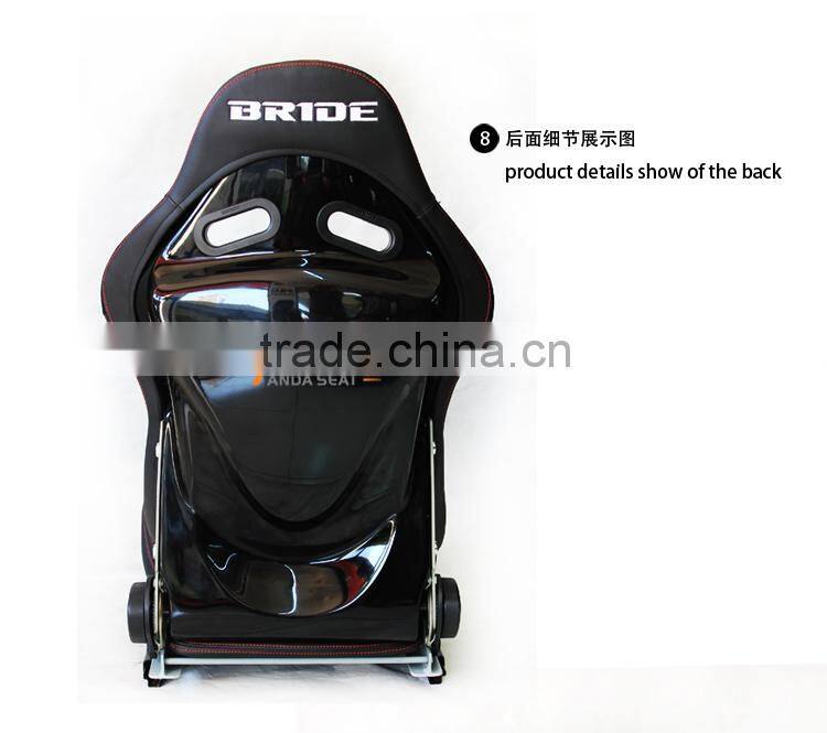 BRIDE low max racing seats SPS FRP PVC