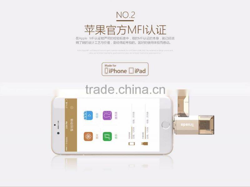 usb flash drive custom logo MFi certified idiskk i flash drive hd for iphone