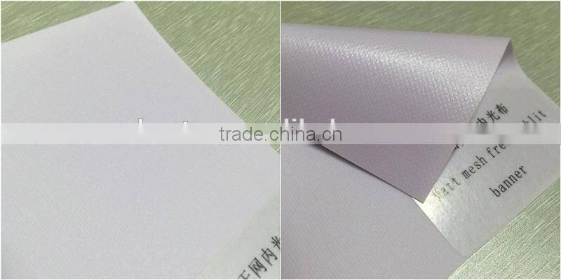 Coated PVC Flex Banner, Coated Billboard Flex Banner