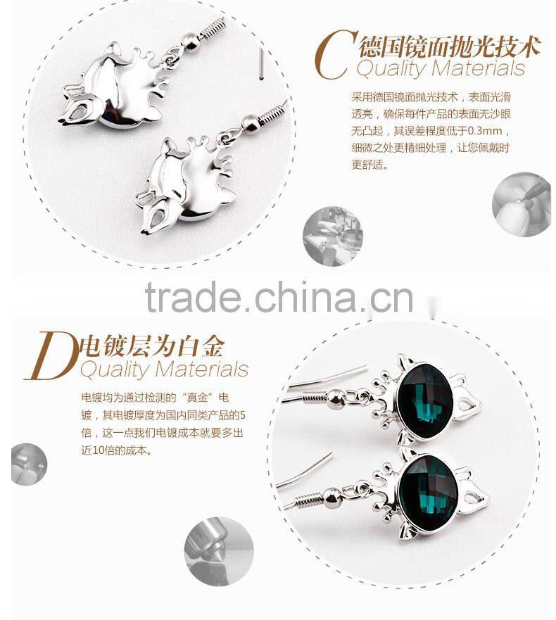 OUXI Factory direct price women's fashionable nickel free earring &ouxi jewelry made with Austria Crystal jewerly