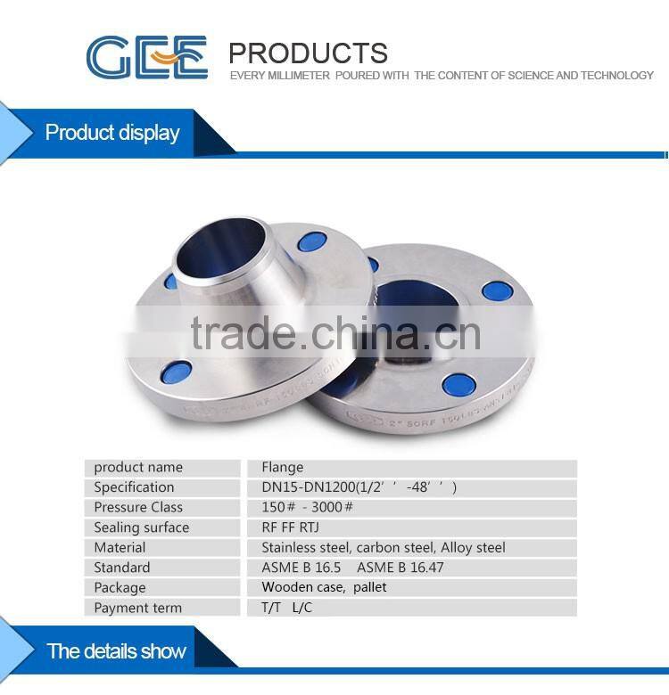 A182 F316 STAINLESS WELDNECK FLANGE