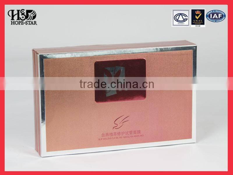 Economic Foldable silver card cosmetic box for mask wholesales