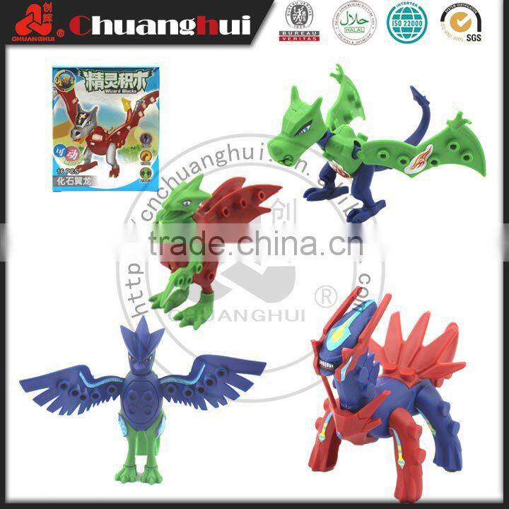 2016 New Product PokeBall Go Toys / Pokemon Go Candy Toy