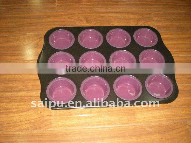 silicone cake pan