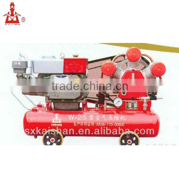 W-3.5/5 portable diesel engine air rotary compressor pricesmall piston air compressor price list for mining