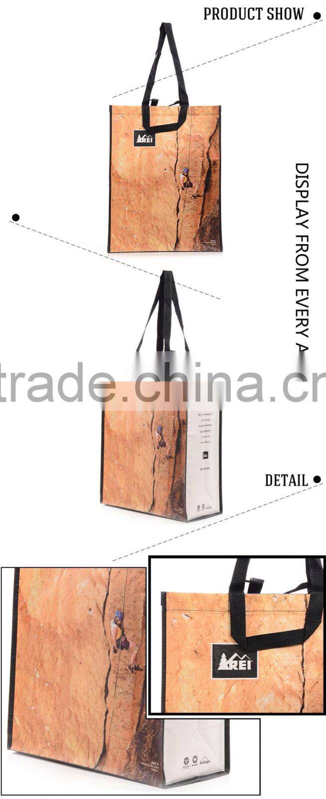 china supplier PP lamination bag for shopping bsci audit