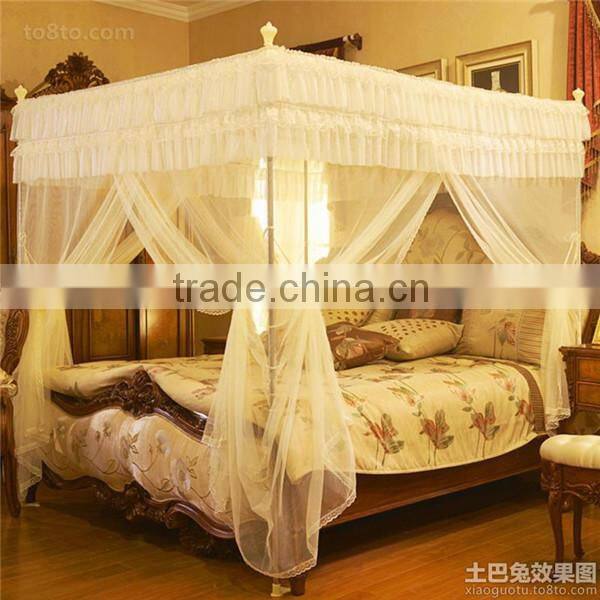 Hot new products for 2015 high quality portable rectangular mosquito net