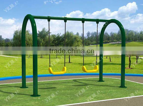 Children Swing Seat New Toys For Kid 2016