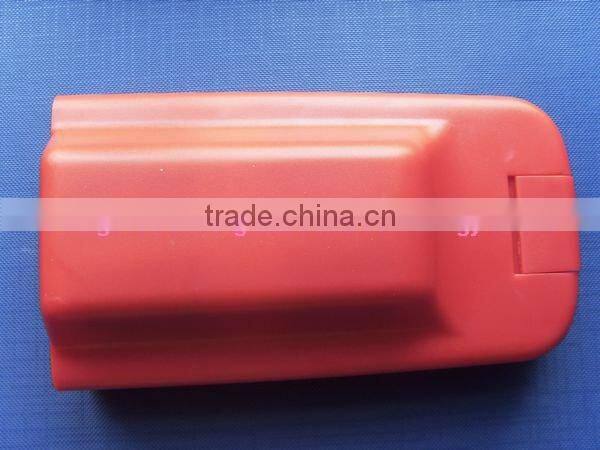 Kolida KB-20 nickel hydride charger battery