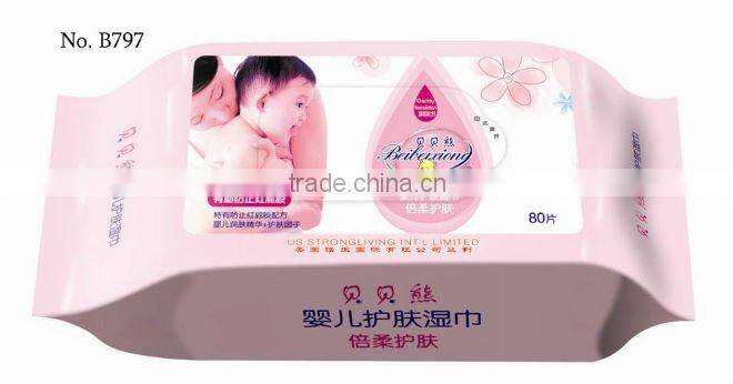 Beibeixiong high quality cleaning baby wet wipes