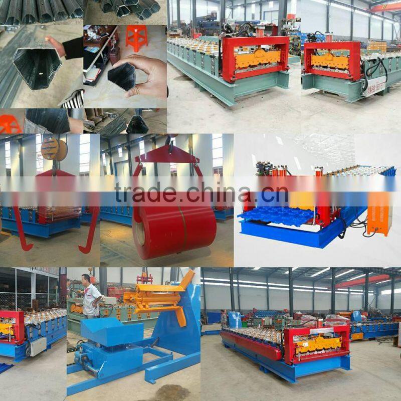 Iron Roofing Sheet Making Machine
