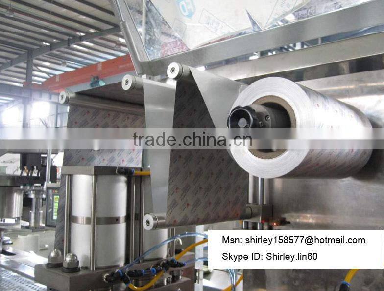 High quality PLC control chewing gum blister packing machine