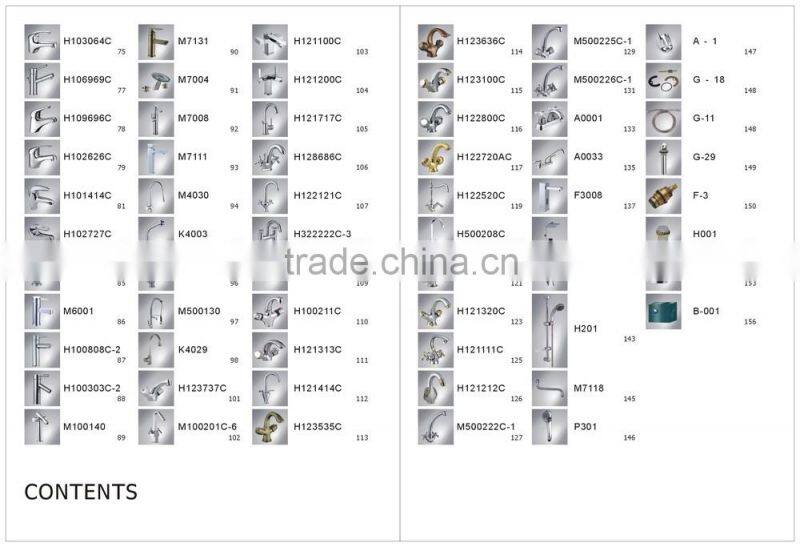 high grade bathroom basin faucet-H107777C